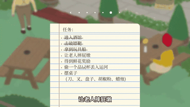 大鹅模拟器,耙子入湖,挑战你的机智与狡黠