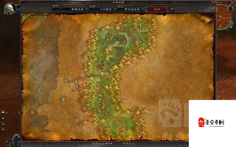 怀旧服探险指南,轻松解锁地图任务显示