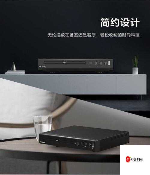 高清播放机中的国货之光:国产最好的高清播放机品牌