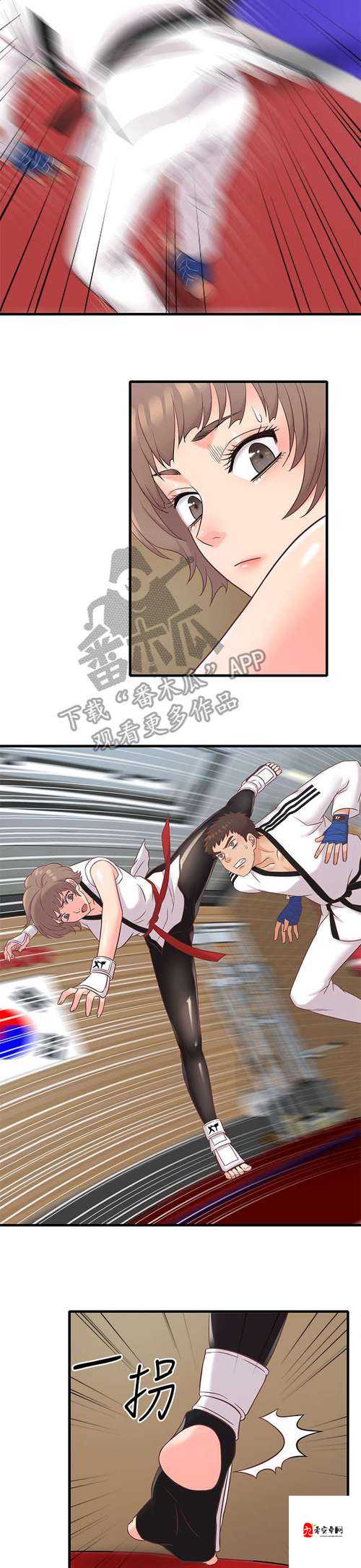 歪歪漫画入口:一场视觉的奇妙冒险之旅