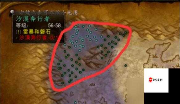 魔兽世界怀旧服,熔火之心灭火任务全攻略