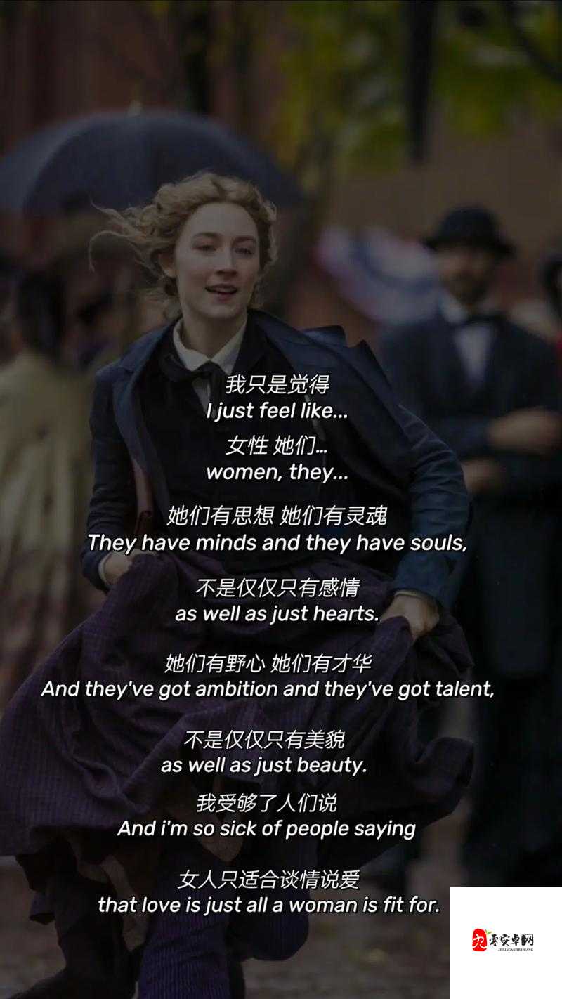 黑寡妇 Essential 经典台词更新:那些令人难忘的话语