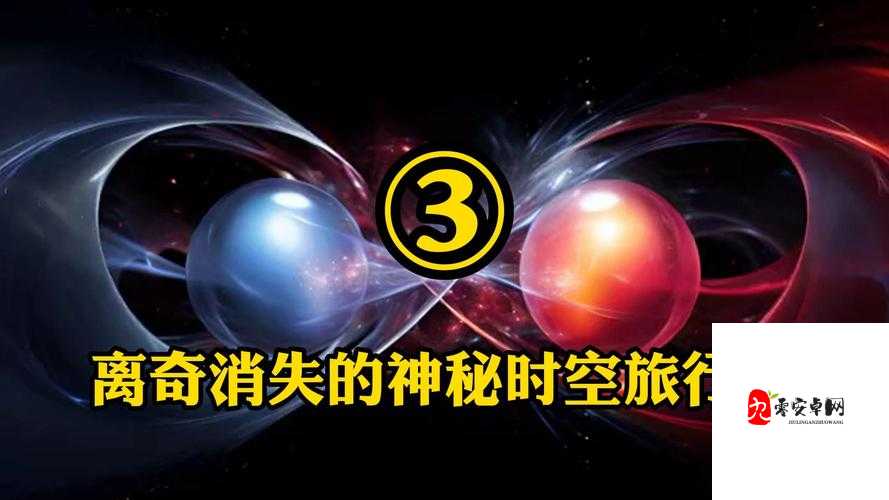 天堂资源种子 8:探寻未知世界的神秘旅程