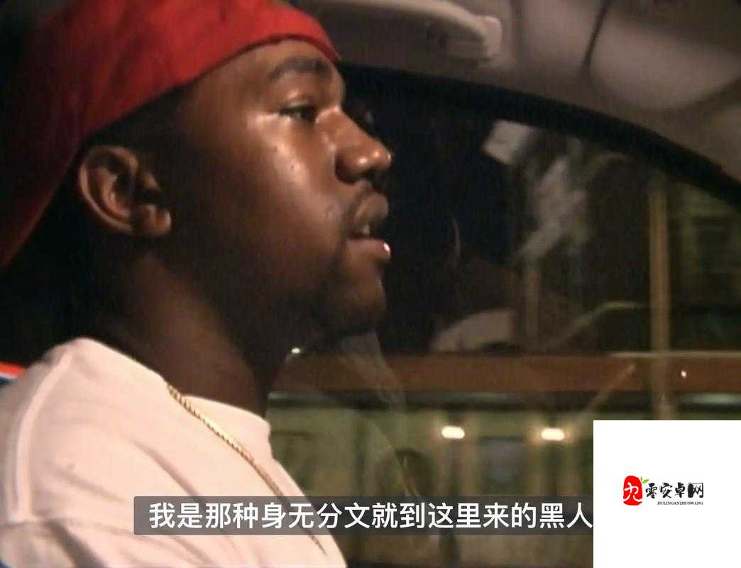 美国人jazzyhiphop:独特音乐风格与文化影响力的融合