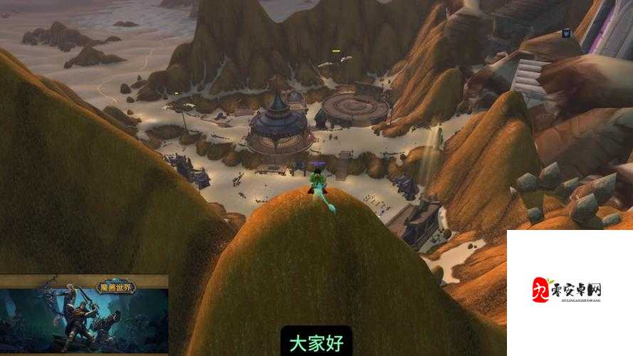 魔兽世界怀旧服,揭秘灰谷的神秘之旅