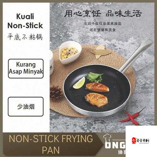 怀旧服烹饪技能大揭秘,轻松迈向60级大师之路