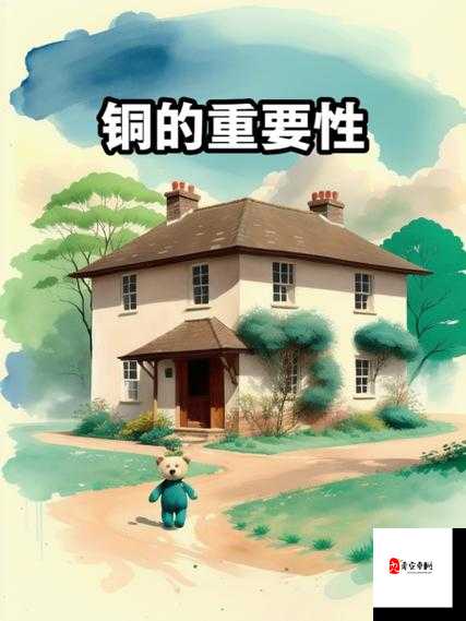 铜铜铜铜铜好深板有病毒吗:深入探究其安全性与风险