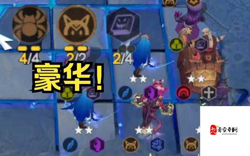 多多自走棋,解锁阵容搭配的奥秘