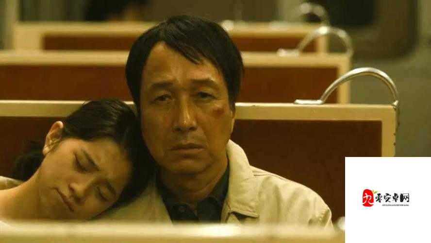 国产绿意盎然乱伦:挑战伦理底线的国产剧