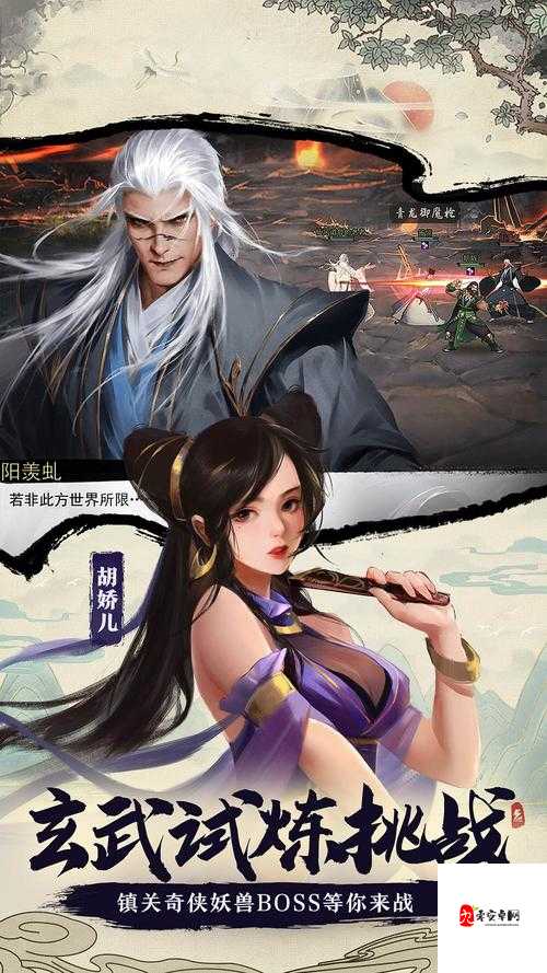 我的侠客明教怎么样,在游戏资源管理中的深度剖析