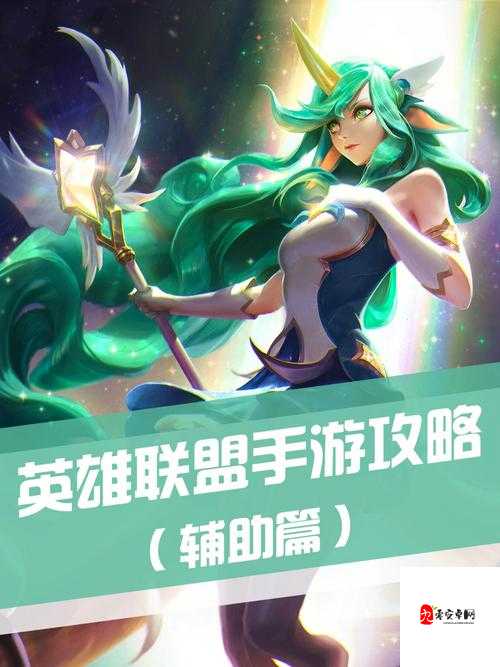 英雄联盟手游白名单申请,解锁游戏先机的秘籍