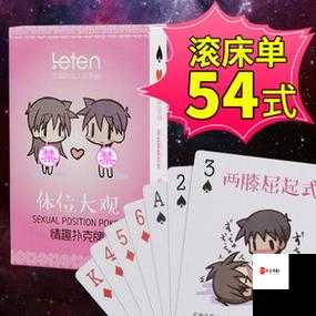 美女脱内衣内裤内射黄软件:一场视觉与刺激的盛宴
