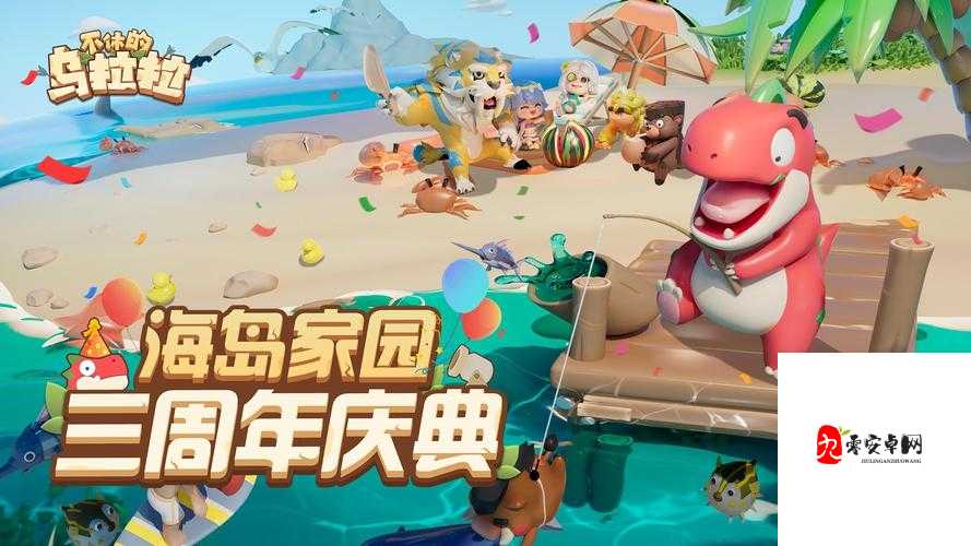 不休的乌拉拉食谱大全,资源管理的艺术