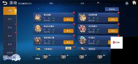 彩虹联萌美容师在哪里,资源管理的重要性与高效利用策略