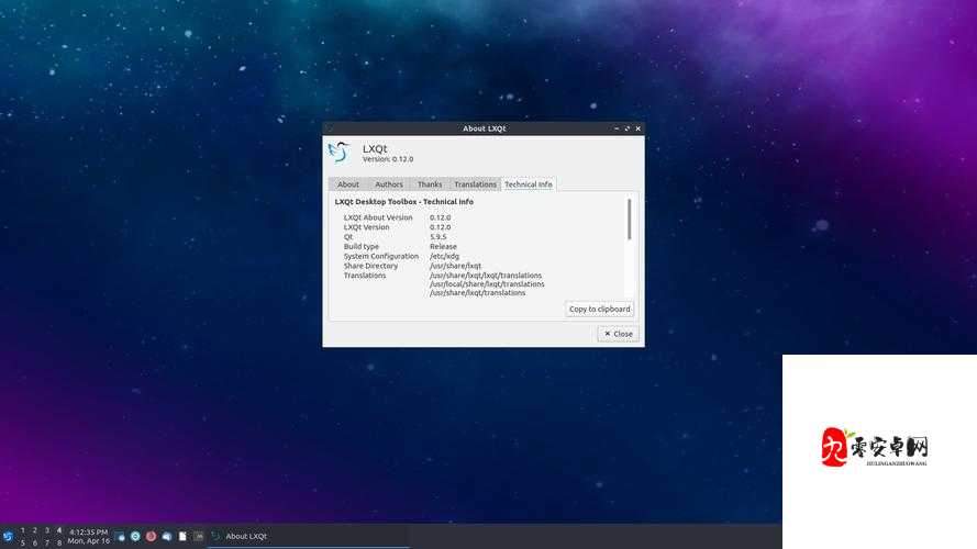 Lubuntu 官网在线入口:探索开源操作系统的便捷之门