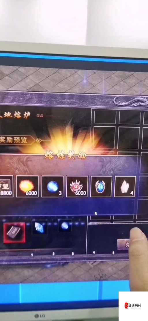 魔兽世界怀旧服熔炉在哪,资源管理的关键与高效利用