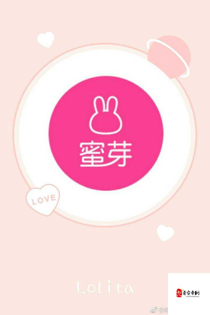 miya 蜜芽:专注母婴产品的优质电商平台