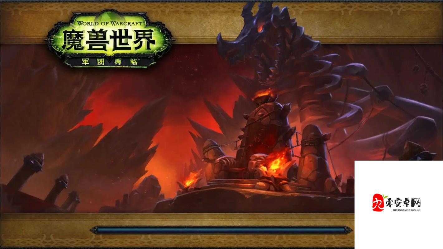 怀旧服探秘,从东部王国穿越到卡利姆多的奇妙之旅