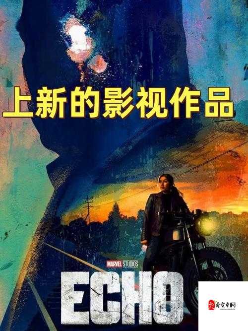 最好看的最新的中文字幕:带你领略精彩影视世界