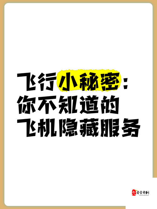xkdsp.apk 3.0 隐藏入口:你所不知道的秘密
