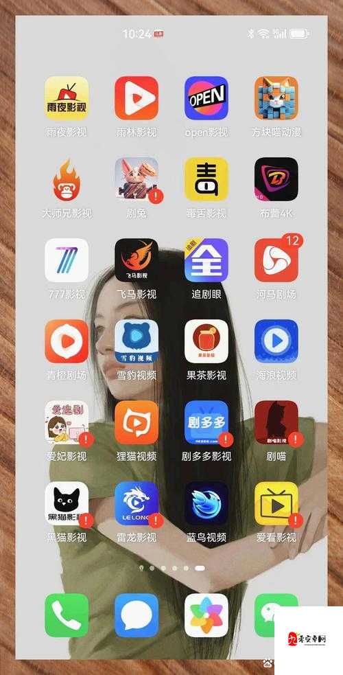 日韩卡一卡二卡乱码新区:最新影视资源,带你畅享视觉盛宴