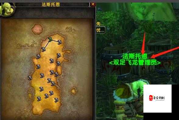 怀旧服月光林地怎么回去,资源管理、技巧与策略