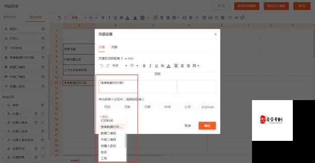 最新高清无码-推荐高清无码-第 1 页筛选 - lajibb:高清画质,无码体验