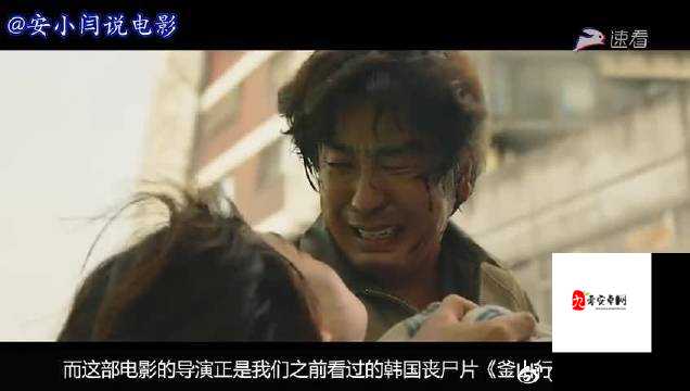 56 分钟开火车原视频:关于这段视频的深入分析与探讨