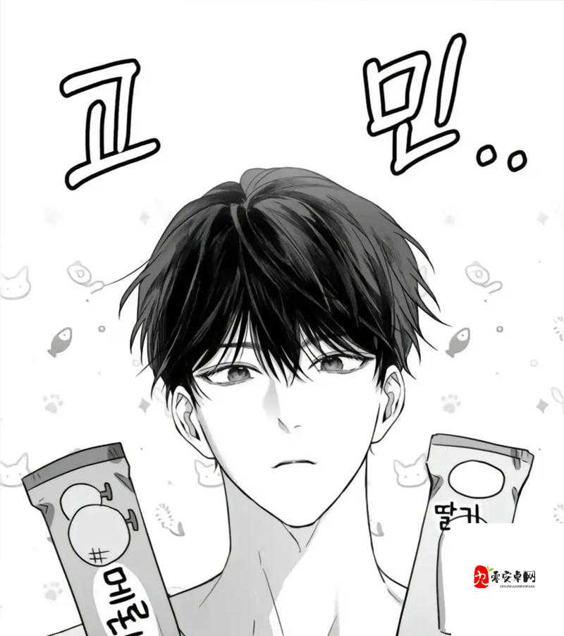 热门韩漫第一：精彩剧情引人入胜