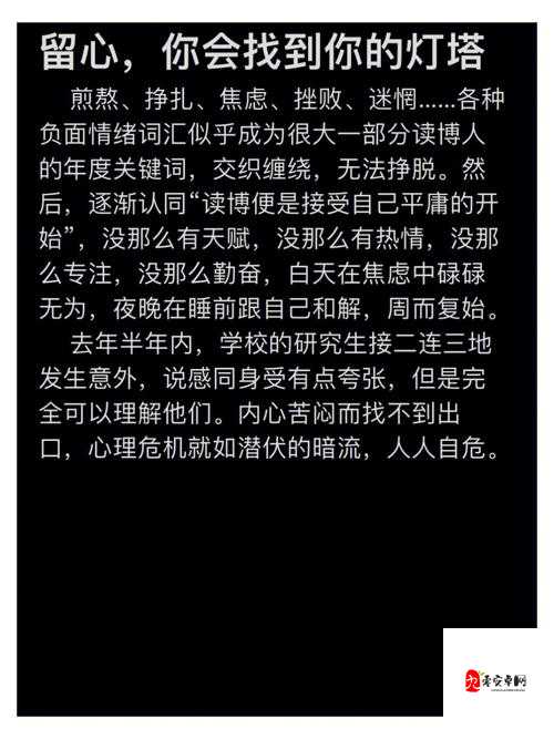 国产产精华一线二线三线已下架了:曾经的辉煌与遗憾
