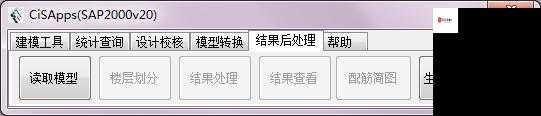 九幺 1031 版本更新内容包含多项重要改进及新增功能