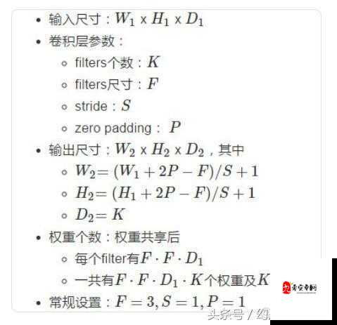 能走多远，资源管理之歌的深度解析与实践应用