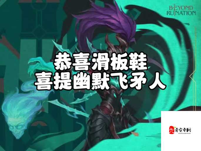 卡莉斯塔怎么更换契约,策略、技巧与价值最大化