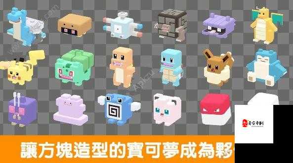 套装-蜘蛛突变者的上线时间是10月几日呢？在游戏资源管理中的深度解析