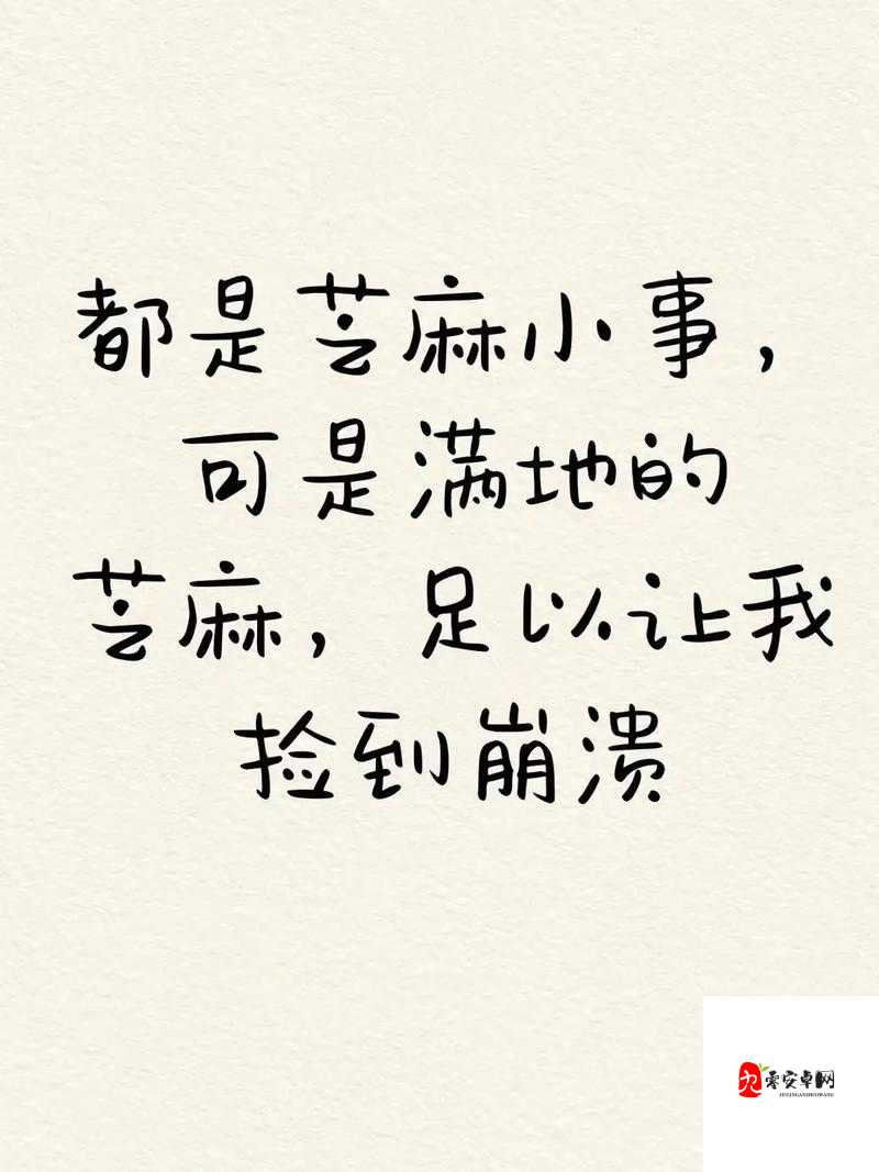 好像什么都来得及，又好像什么都无能为力，图片资源管理的深度剖析