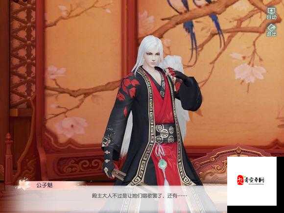 花与剑传闻攻略大全，资源管理的艺术