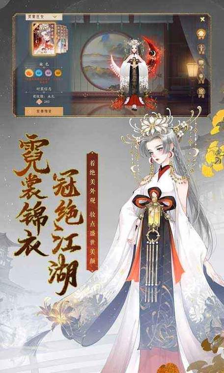 轩辕剑龙舞云山卡牌有哪些，资源管理、高效利用与最大化价值