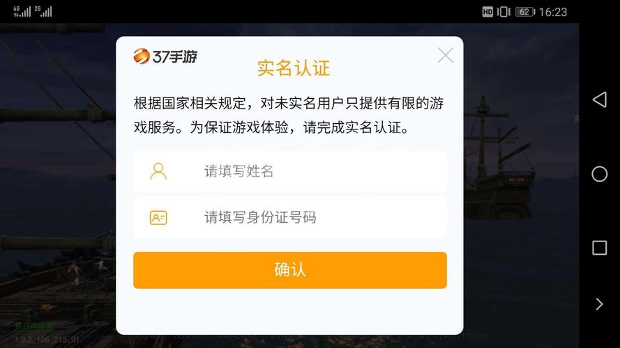 MU精灵盛典兑换码获取秘籍,解锁游戏新福利
