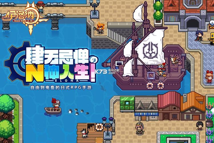 伊洛纳战斗力提升秘籍，多维度打造你的战斗传奇