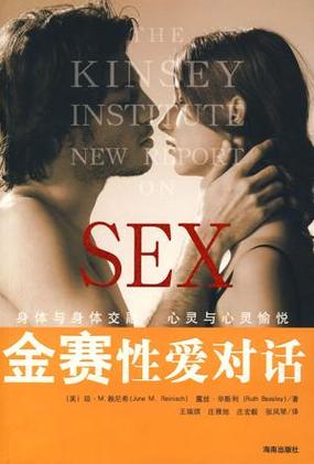 成人黄色大片：情色与欲望的交织
