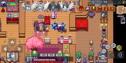伊洛纳派对任务，解锁游戏乐趣的隐藏钥匙？