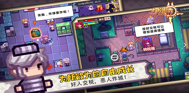 伊洛纳，揭秘高效刷幸运神点数秘籍