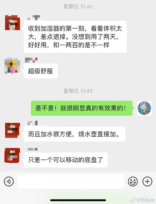 啊啊啊别艹老师APP使用体验分享:功能详解与用户真实反馈大揭秘
