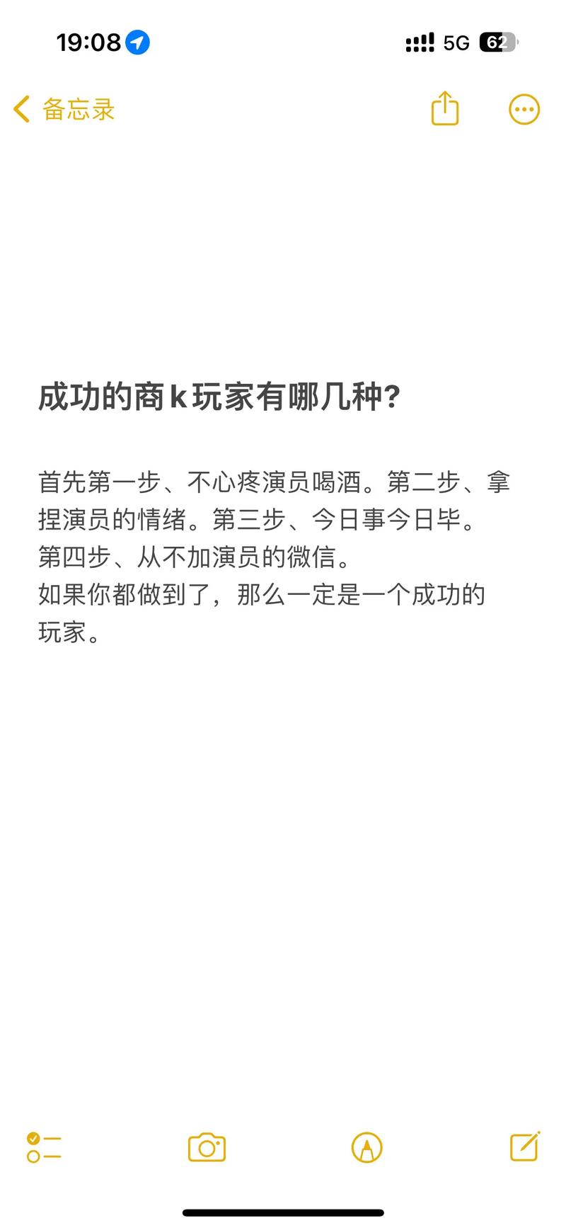 就跟我走吧就别犹豫啦是什么歌,在资源管理与游戏应用中的深度解析