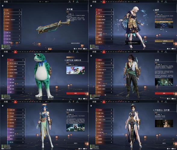 SS3赛季大揭秘,勇者版手册解锁的神秘永久服饰套装