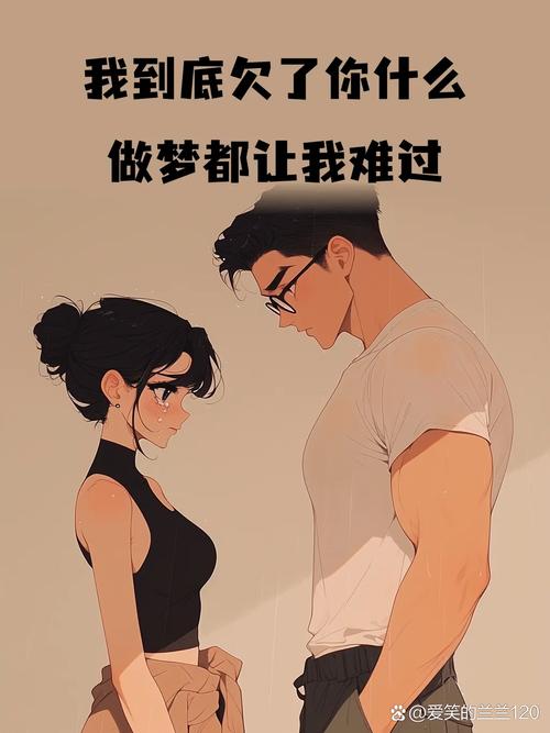 我太难了成新宠,手机高清壁纸背后的情感共鸣