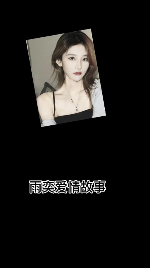 十点差三分的浪漫秘密,手机高清壁纸背后的深情