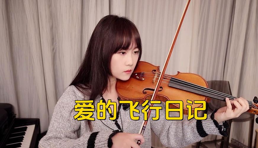 抖音热门旋律揭秘,爱你的事情说了千遍有回音