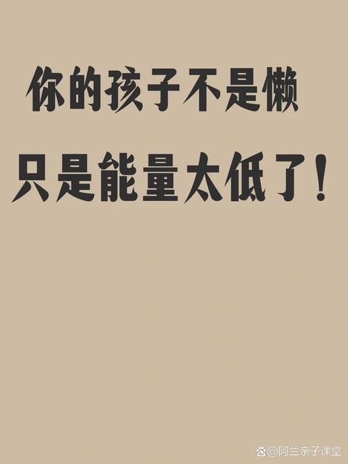 空气价值论,一张壁纸引发的生存哲学