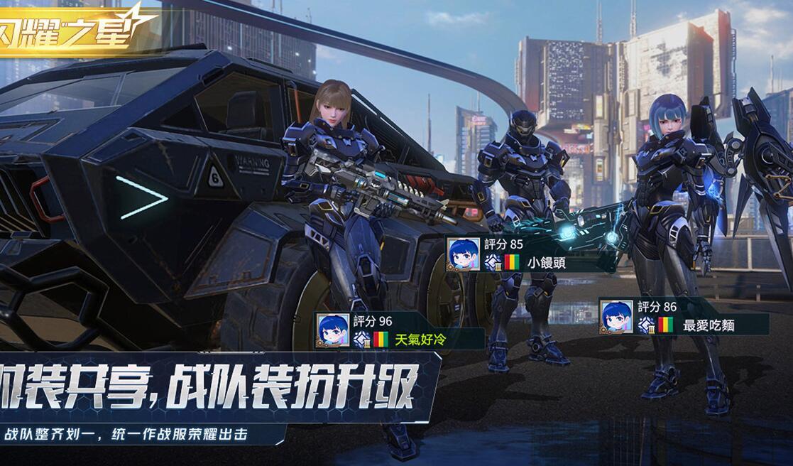 量子特攻灵敏度,资源管理中的核心要素